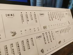 -阿嬷手作(南宁百盛印象城店)