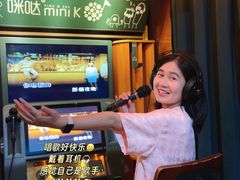 -麓湖国际水疗