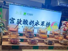 -尚宴牛特鲜自助(太原街万达店)