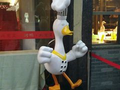 -四季小馆·地道北京小吃(广百店)