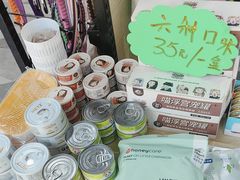 -久久宠物(河东万达店)