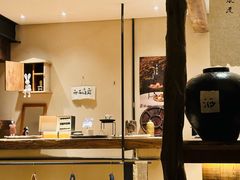 -元古本店(南锣鼓巷店)