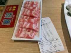 -季季红火锅(新建新城吾悦店)