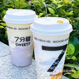 🟢摩摩喳喳 芒果芋泥西米小丸子燕麦椰奶