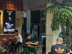 -抄妈抄手铺(金沙店)