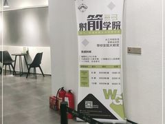 -無弓射箭俱乐部(领展中心城店)