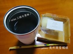 -YIHOME(新河店)
