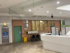 -大连市妇女儿童医疗中心(希望广场儿童院区)