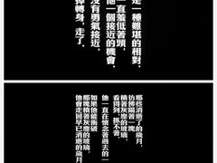 -英皇电影城(平安金融中心IMAX激光店)