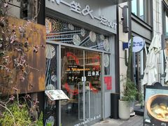 -一坐一忘云南菜(嘉里中心店)