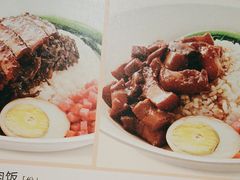 -眉州小吃(石景山店)