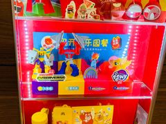 -麦当劳(凌云天地长桥店)
