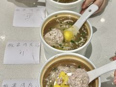 -绿草地·湘菜(7mall店)