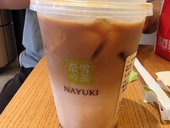 -奈雪的茶(湖滨银泰in77C区PRO店)