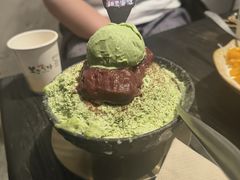 -相思蜜哒(西塔街店)