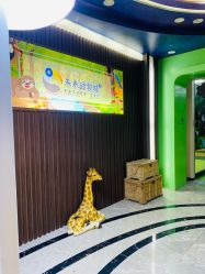 -未来动物城动物主题公园(大悦城店)