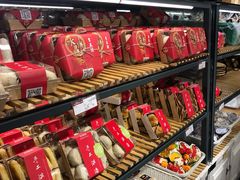 零售区-吉美诺烘焙(公园北路店)