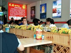 -凤张螺蛳粉·爽口粉(跃进路总店)