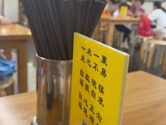 -龙华素斋(龙华路店)