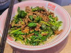 -阿当·小炒牛肉面(人广店)