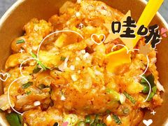 -丁家坡洋芋·观音桥好吃街A区(全国总店)