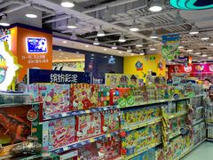 -TOYSRUS玩具反斗城(大连恒隆广场店)