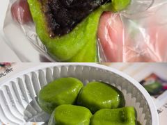 -文魁斋