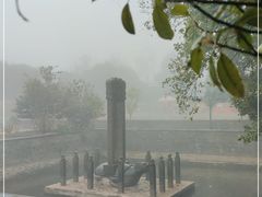 -冶父山国家森林公园