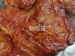 -荷兰街