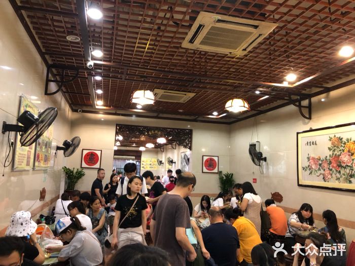 顺记冰室(宝华路店)大堂图片