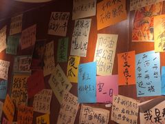 -你又瘦了小酒馆(奥体店)