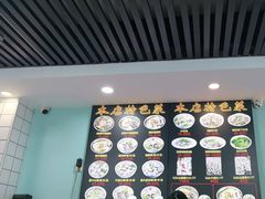 -汕头辉记肠粉王(岗厦店)