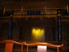 -中国昆曲博物馆