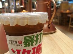 -谷丽麦馕新疆菜·清真(步步高梅溪新天地店)