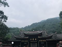 -峨眉山报国寺