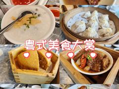 -同庆楼(建邺万达店)