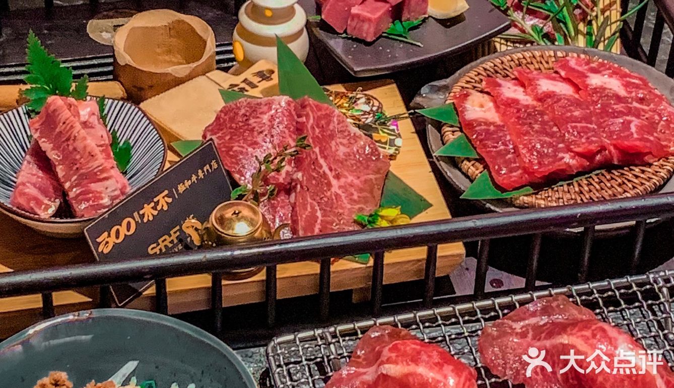 top1和牛烧肉🥩炙烤手握太好吃了！！