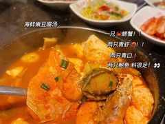 -木槿花韩式炭烤·熟成肉工坊(孙文东路店)