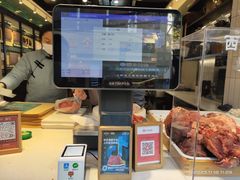 -孙庆海腊牛肉店(大皮院店)