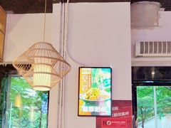 -叁宝烧烤 西安烧烤 领跑品牌(学府路店)