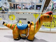-兰岛广场(白沙路店)