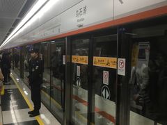 -乌石浦(地铁站)