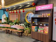 -安泰楼·佛跳墙创始人·传统闽味早茶·酒楼(三坊七巷闽菜地标店)