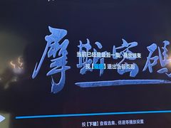 -摩斯密码·实景搜证换装沉浸密室剧本杀