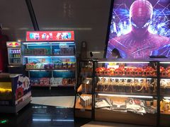 -万达影城(惠山IMAX店)