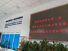 -河海大学(江宁校区)