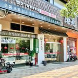 潮州旅游|潮汕朋友一定要我去吃的生腌店‼️