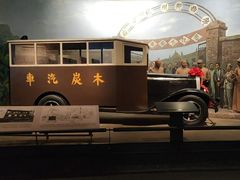 -柳州工业博物馆