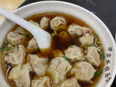 虾籽馄饨-蒋家桥饺面店(四望亭路店)