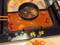 -老牌坊云南鱼豆花火锅(哈西万达店)